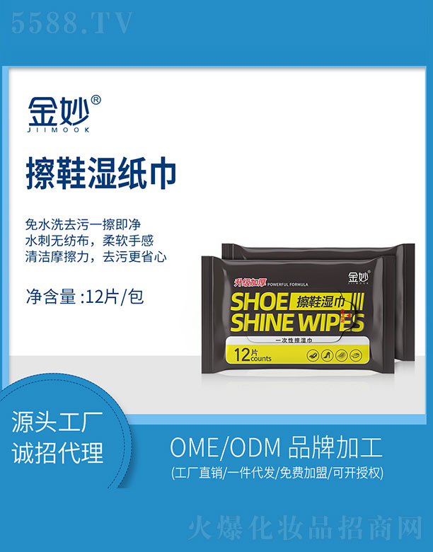 �s�w(�V��)���＼�g(sh��)���޹�˾�������Ь���