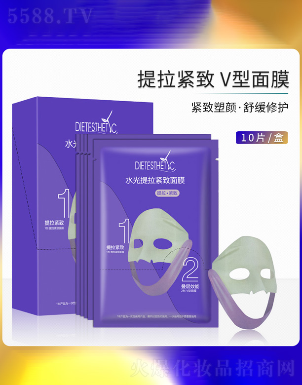 �V�ݐ�(��i)�����yƷ���޹�˾��ˮ�������o����Ĥ