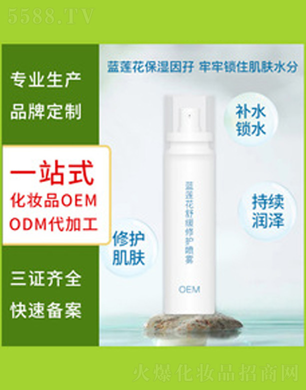 �V�����������＼�g(sh��)���޹�˾���{(l��n)ɏ���澏���o���F