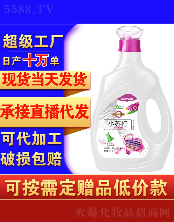 ʯ���f���{���ջ����޹�˾��������현� 2kg