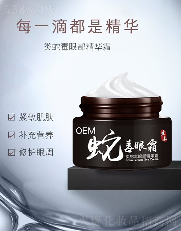 �V�����������Ʒ���޹�˾���(l��i)�߶��۲����A˪