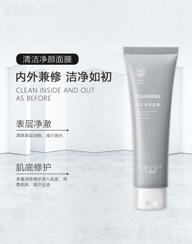 �V�����������Ʒ���޹�˾���坍�����Ĥ