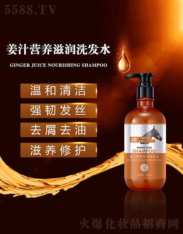 �V����������Ƽ����޹�˾����򈽪֭�I(y��ng)�B(y��ng)�̝�(r��n)ϴ�l(f��)ˮ