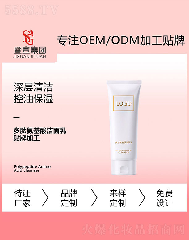 �V����������Ƽ����޹�˾�����İ����ᝍ����