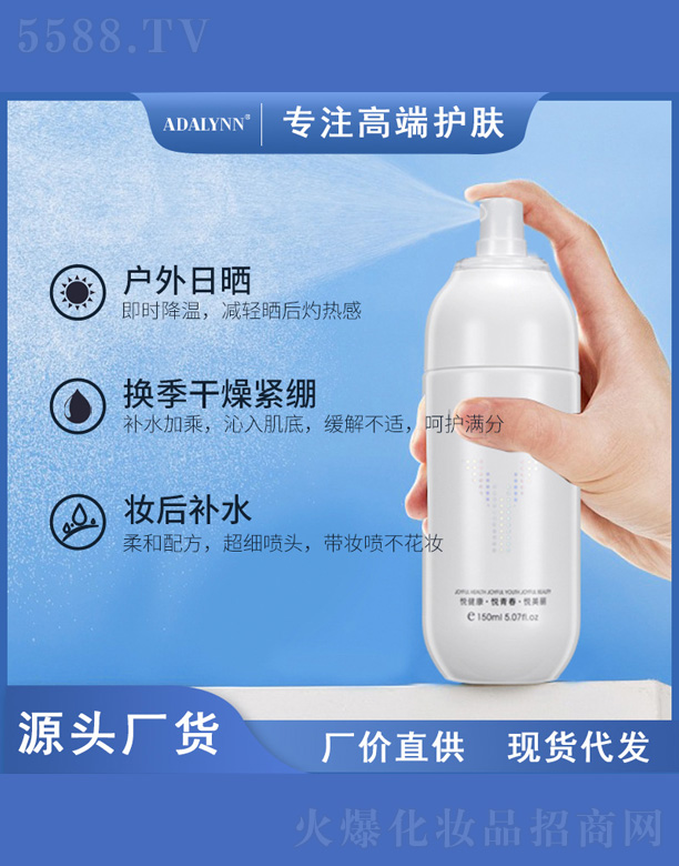 �V������������Ƽ����޹�˾�����aˮ���F