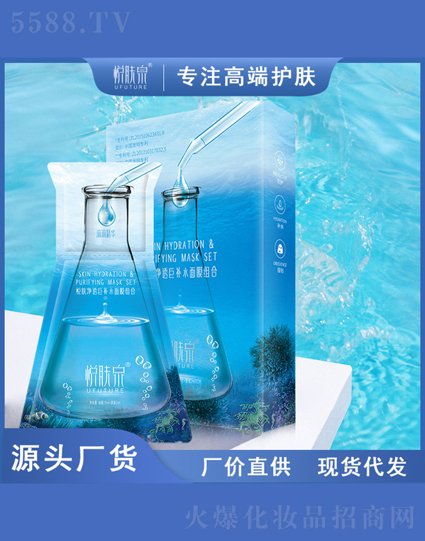 �V������������Ƽ����޹�˾�����w��͸���aˮ��Ĥ