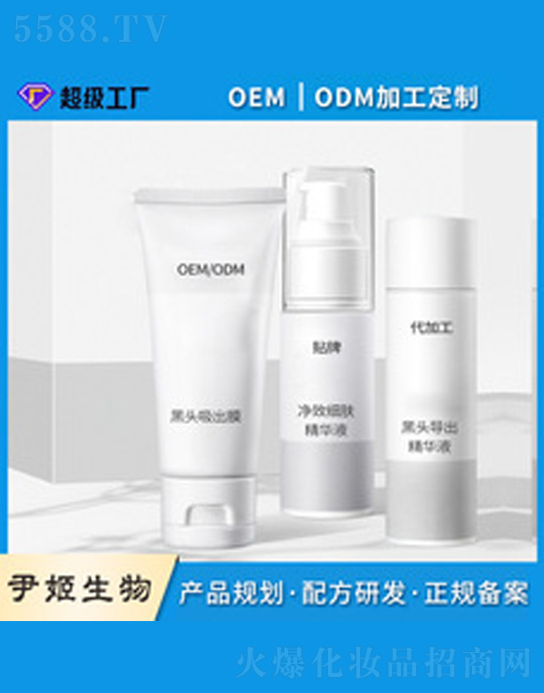 �V�����������＼�g���޹�˾��˺����Ĥ