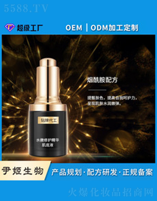 �V�����������＼�g(sh��)���޹�˾�����o���A����Һ