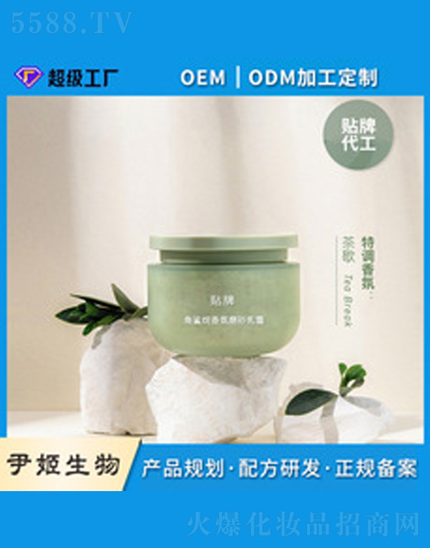 �V�����������＼�g(sh��)���޹�˾�����������ĥɰ��