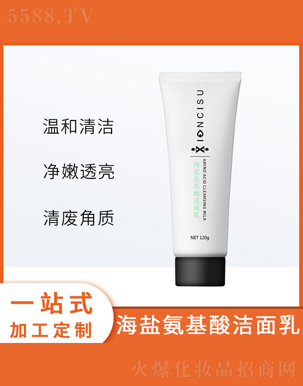 �V�ݷҳ�����Ƽ����޹�˾�����}�����ᝍ����