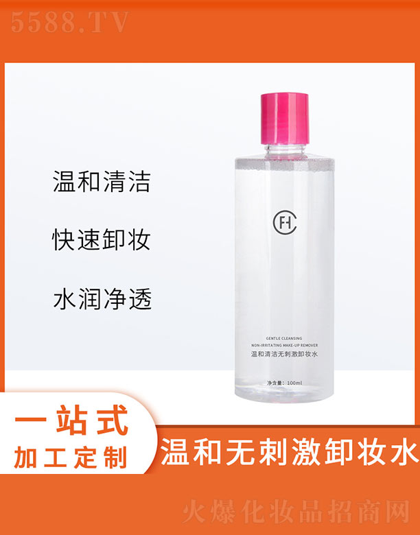 �V�ݷҳ�����Ƽ����޹�˾���غ͟o(w��)�̼�ж�yˮ