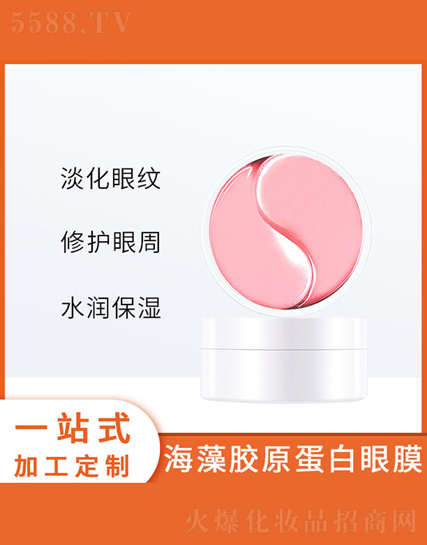 �V�ݷҳ�����Ƽ����޹�˾�������zԭ������Ĥ