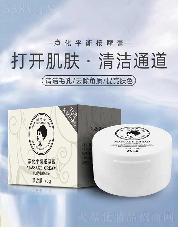 �V�����d���yƷ���޹�˾������ƽ�ⰴĦ��