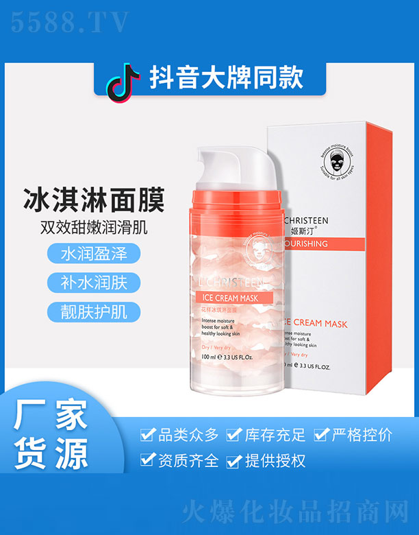 �V�����\������Ƽ����޹�˾����˹͡���ӱ������Ĥ