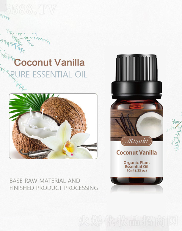 �V���׋I����Ƽ����޹�˾��Ҭ���㾫��