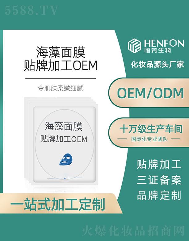 �V�ݺ㷼����Ƽ����޹�˾��������Ĥ