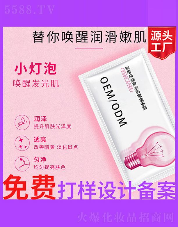 �V����ʥ���A�����������޹�˾������ϩ��������������Ĥ