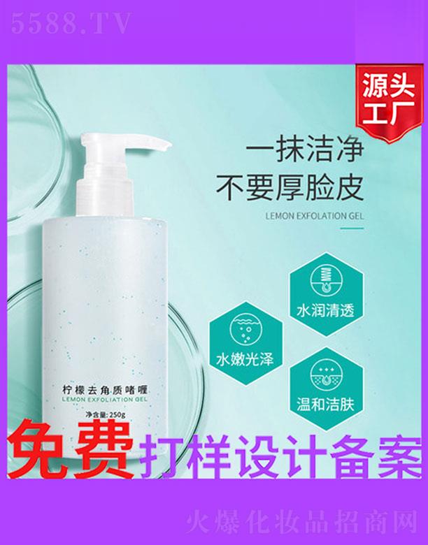 �V����ʥ���A�����������޹�˾������ȥ���|(zh��)���