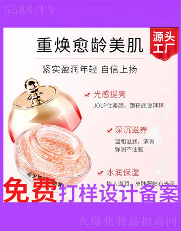 �V����ʥ���A�����������޹�˾�����x�Ĳ���Ѫ��