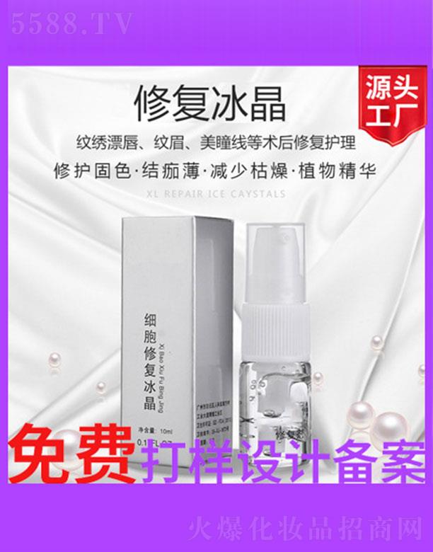 �V����ʥ���A�����������޹�˾�������ޏ�(f��)����