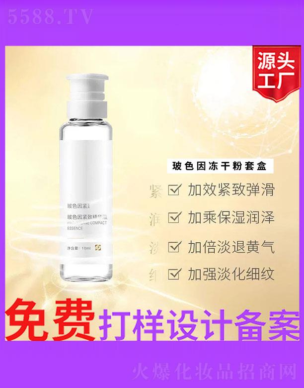 �V����ʥ���A�����������޹�˾����ɫ��o�¾��AҺ