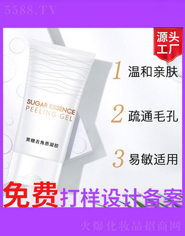 �V����ʥ���A�����������޹�˾���S��ȥ���|(zh��)���z