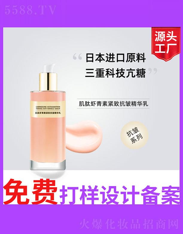 �V����ʥ���A�����������޹�˾�������r���ؾo�¿������A��