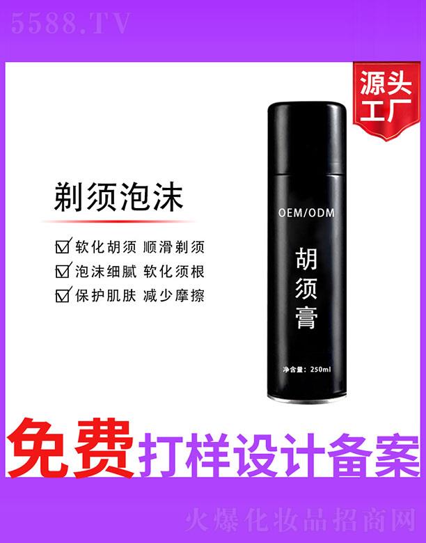 �V����ʥ���A�����������޹�˾����횸�