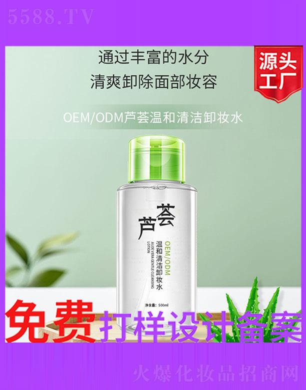 �V����ʥ���A�����������޹�˾���J�C�غ��坍ж�yˮ