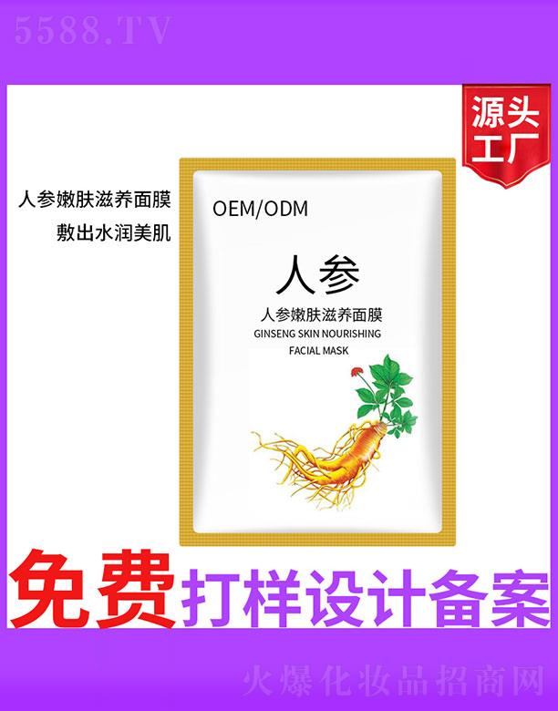 �V����ʥ���A����(x��)�������޹�˾���˅����w���B(y��ng)��Ĥ