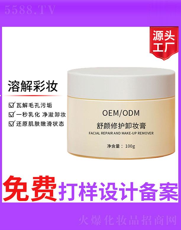 �V����ʥ���A����(x��)�������޹�˾��������o(h��)ж�y��