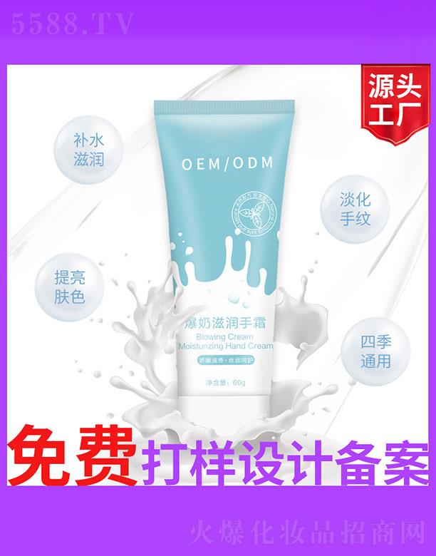 �V����ʥ���A����(x��)�������޹�˾�������̝�(r��n)��˪