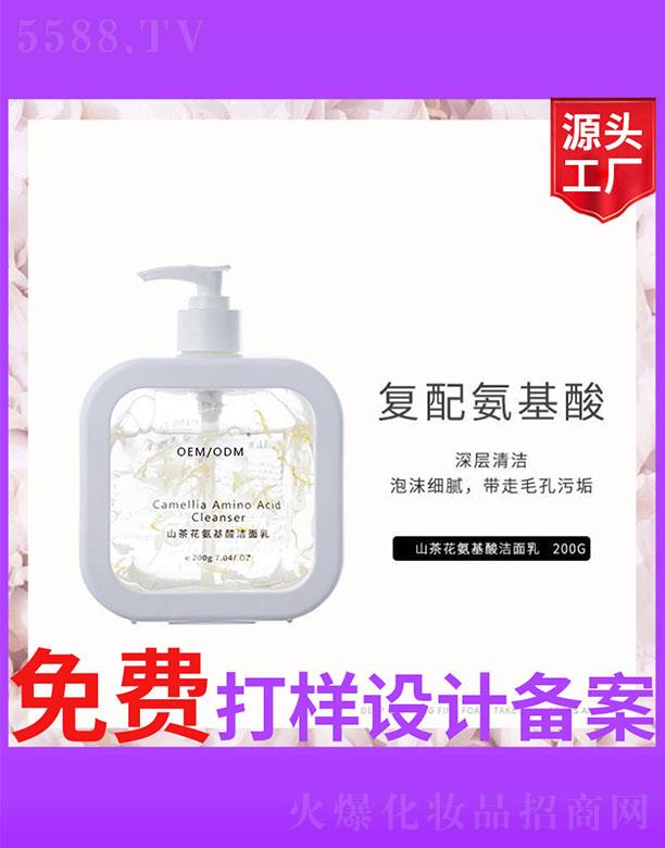 �V����ʥ���A����(x��)�������޹�˾��ɽ�軨�����ᝍ����