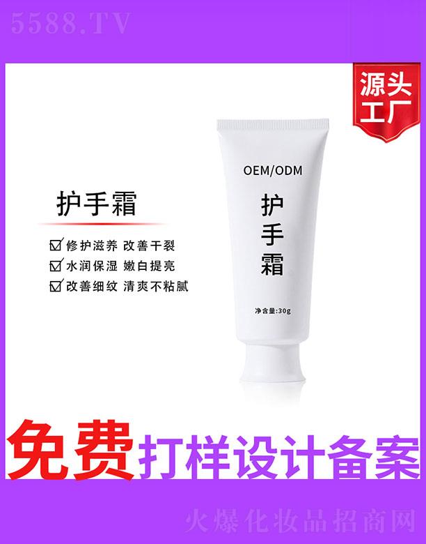 �V����ʥ���A����(x��)�������޹�˾���o(h��)��˪