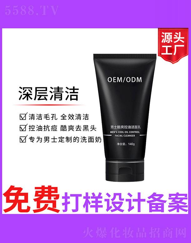 �V����ʥ���A����(x��)�������޹�˾����ʿ��ˬ���͝�����