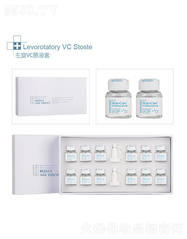 �V�ݷ���(sh��)��(gu��)�H����Ƽ����޹�˾������VCԭҺ�׺�