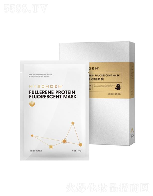 �V�ݷ�������Ƽ����޹�˾������ϩ���ݼ���Ĥ