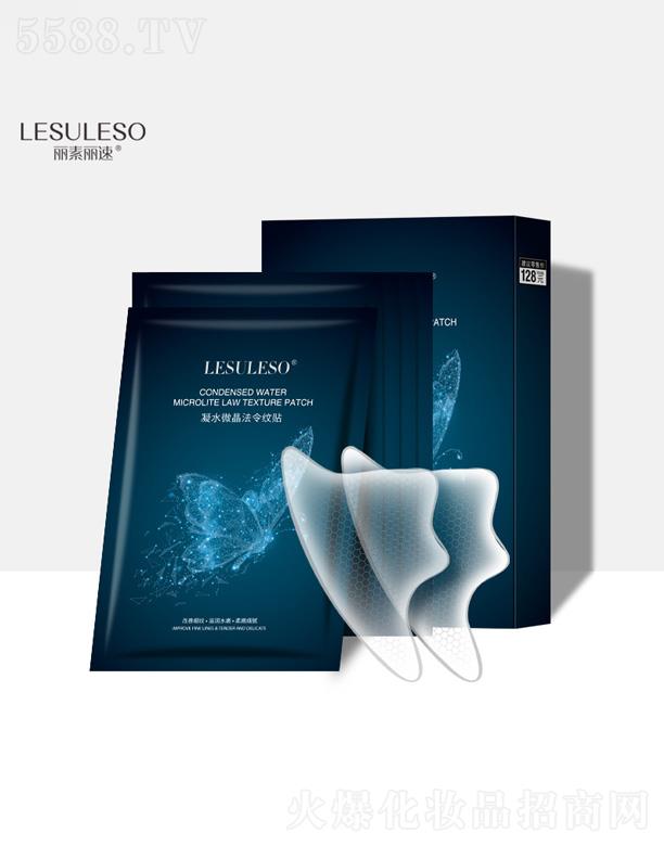 �V�ݷ�������Ƽ����޹�˾������������ˮ΢������y�N