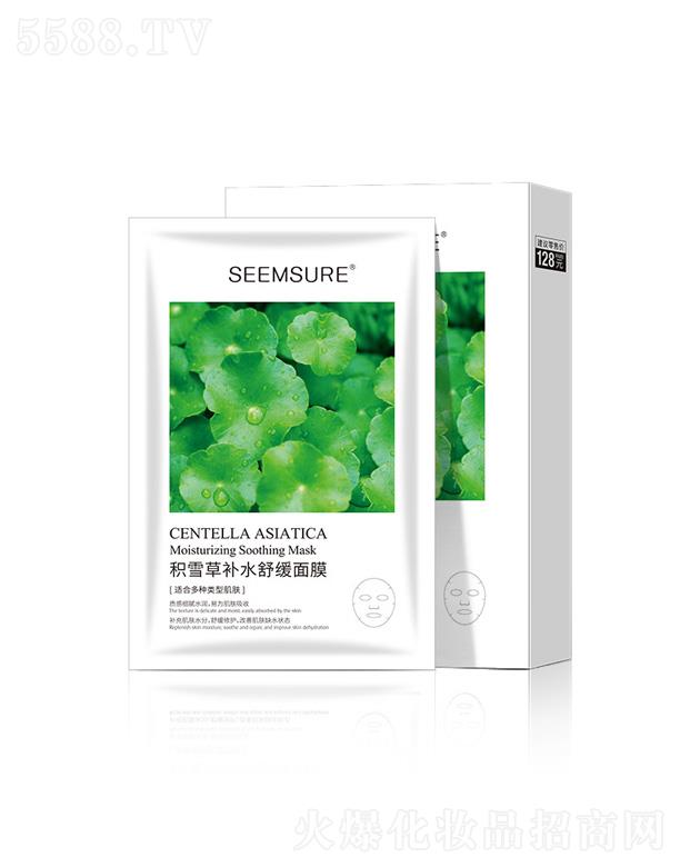 �V�ݷ�������Ƽ����޹�˾��˾�طeѩ���aˮ��Ĥ