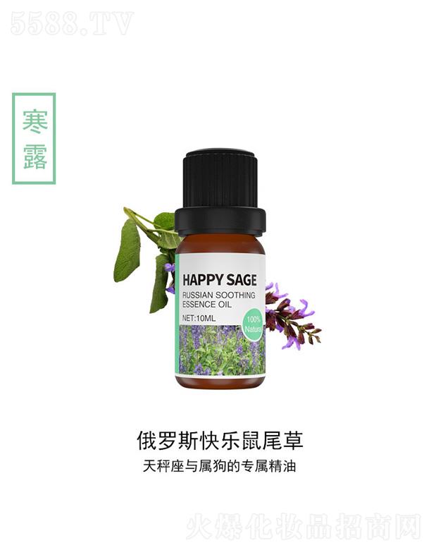 �|ݸ�|��������Ƽ����޹�˾����β�ݾ��� 10ml