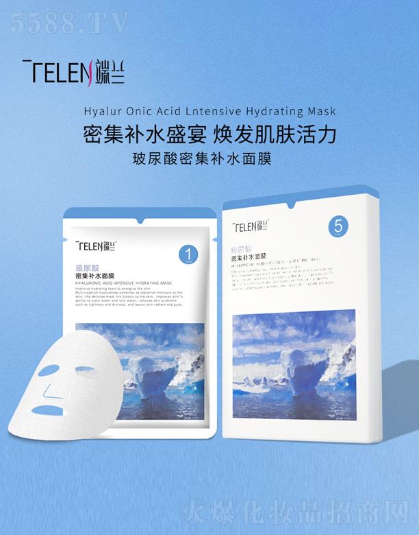 �V����Ʒ����Ƽ����޹�˾�����m�������aˮ��Ĥ