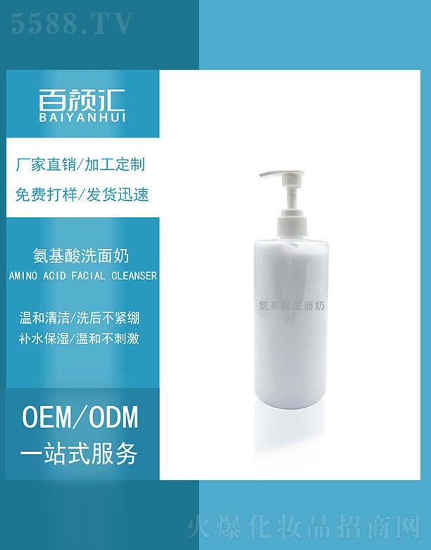 �V�ݰ�R���yƷ���޹�˾��������ϴ����