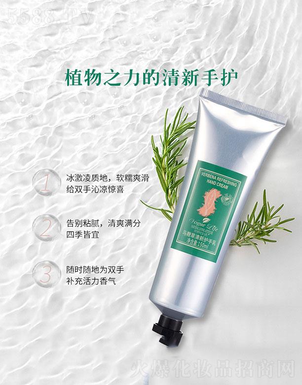 �V�ݝ���ɭ���yƷ�������޹�˾���R�޲������o����