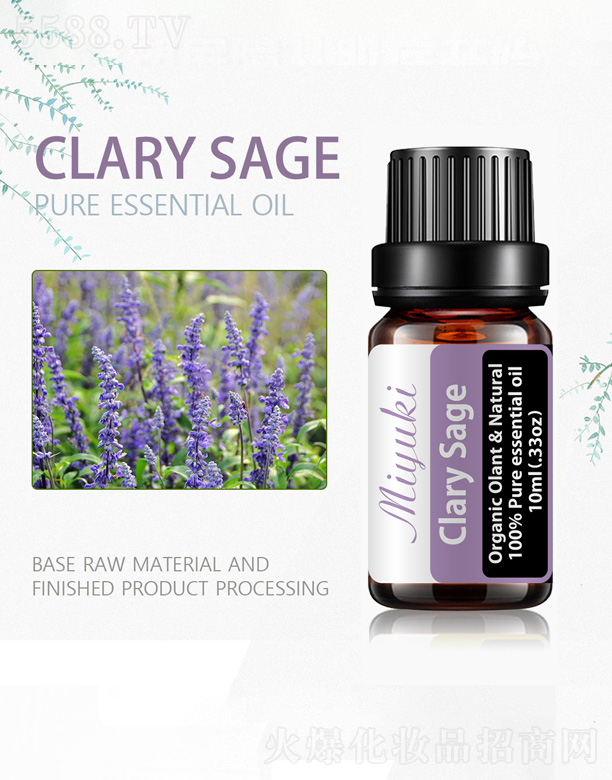 �V���׋I����Ƽ����޹�˾���옷(l��)��β�ݾ���