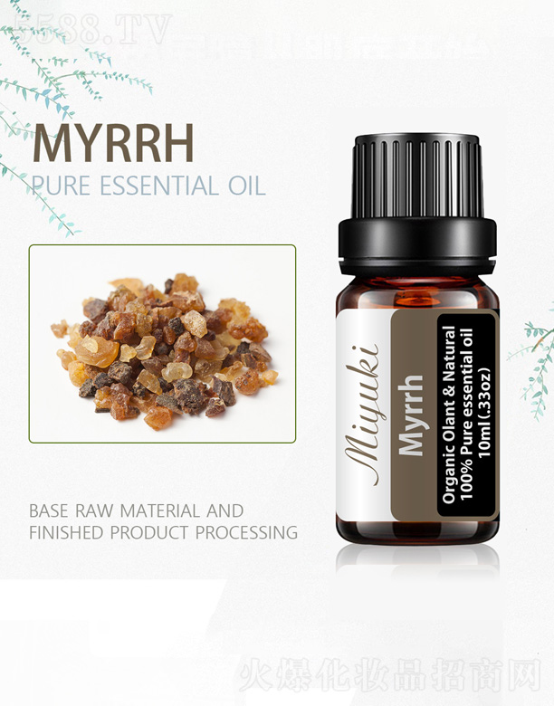 �V���׋I����Ƽ����޹�˾���](m��i)ˎ�η�����