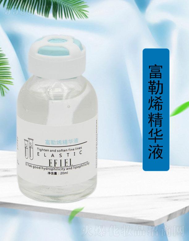 VǺyƷ޹˾ˇƃϩAҺ 20ml