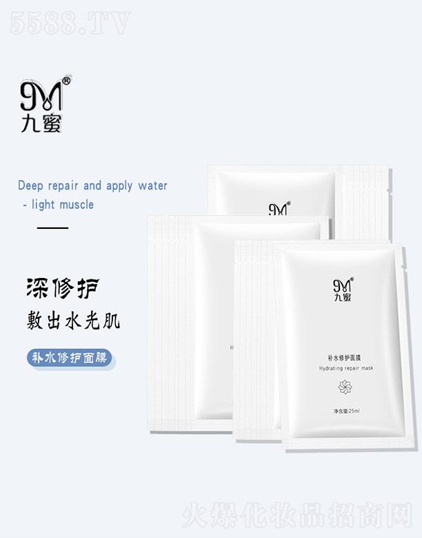 Vݰy˼yƷ޹˾aˮo(h)Ĥ 25ml
