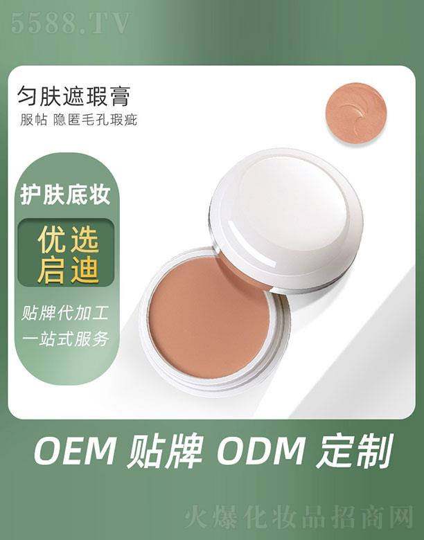 �V�݆�������Ƽ����޹�˾�����w��覸�