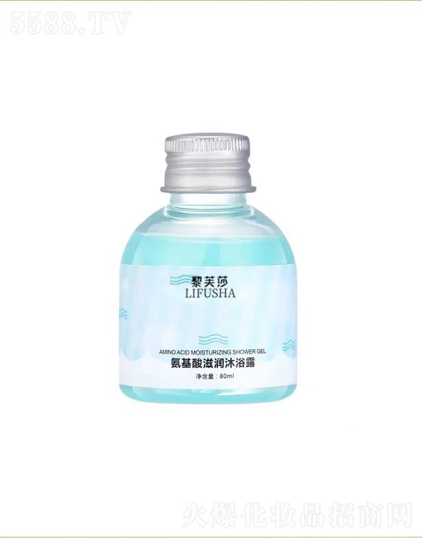 VҼyƷ޹˾ܽɯ̝ԡ¶ 80ml