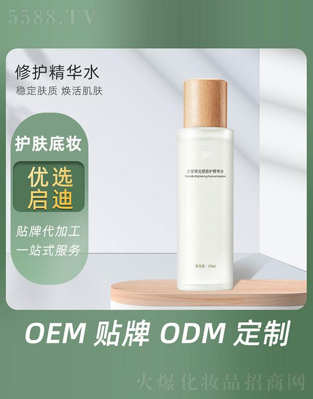 �V�݆�������Ƽ����޹�˾����ʲݹ�����o���Aˮ 105ml